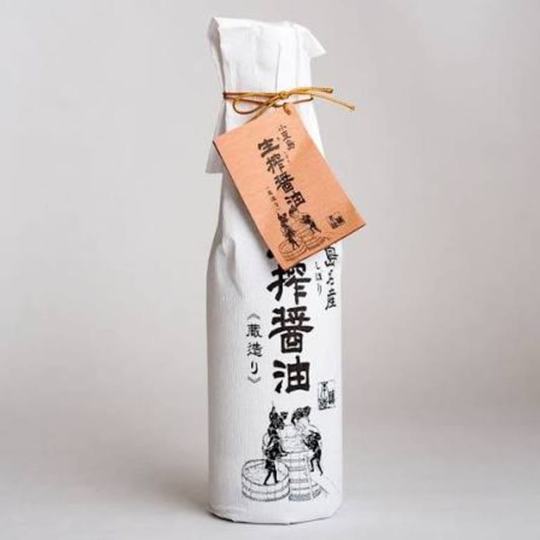 The Best Soy Sauce... Kishibori Shoyu